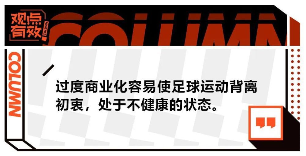 近日在接受采访的时候远藤航谈到了英超联赛，谈到了利物浦以及希望能够通过自己的力量帮助到球队。